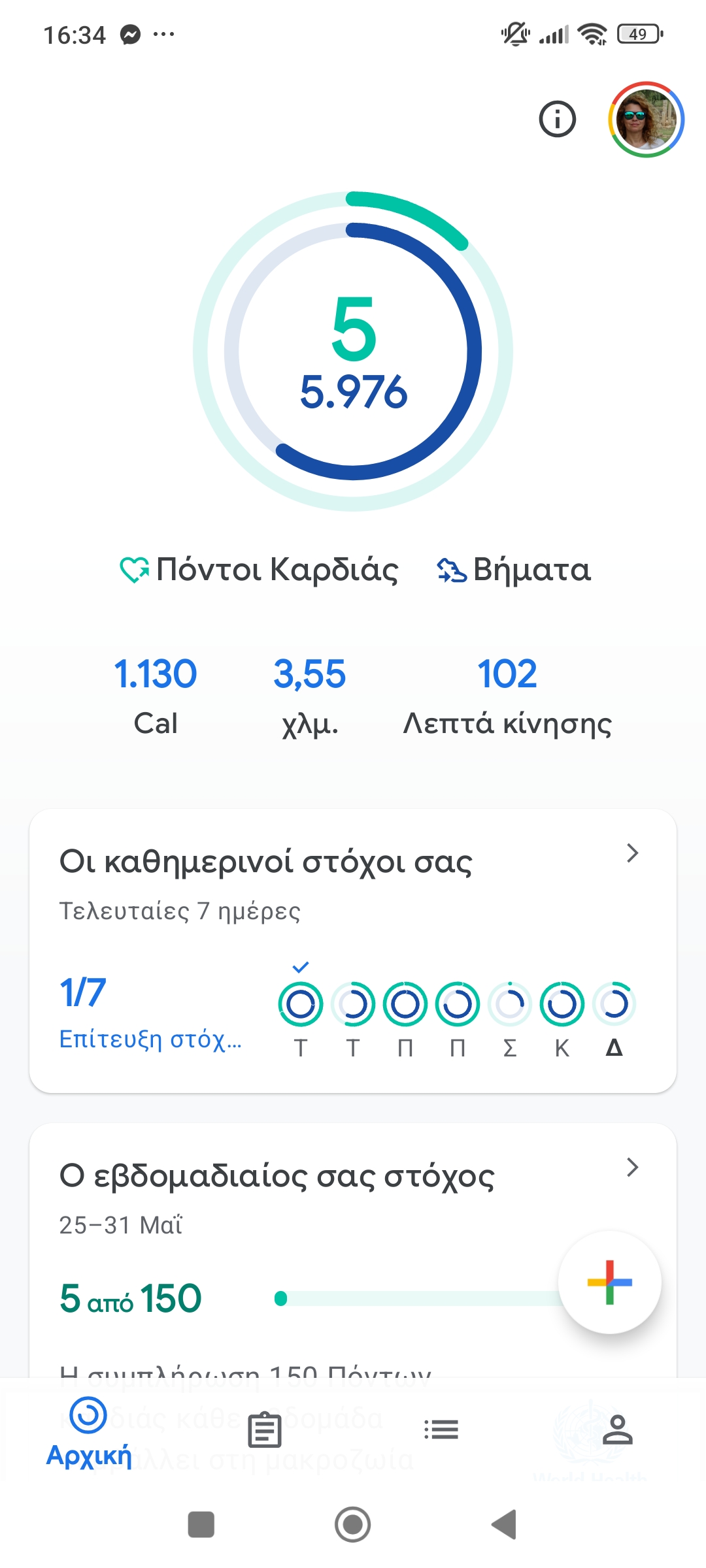 Αττική — DB260014