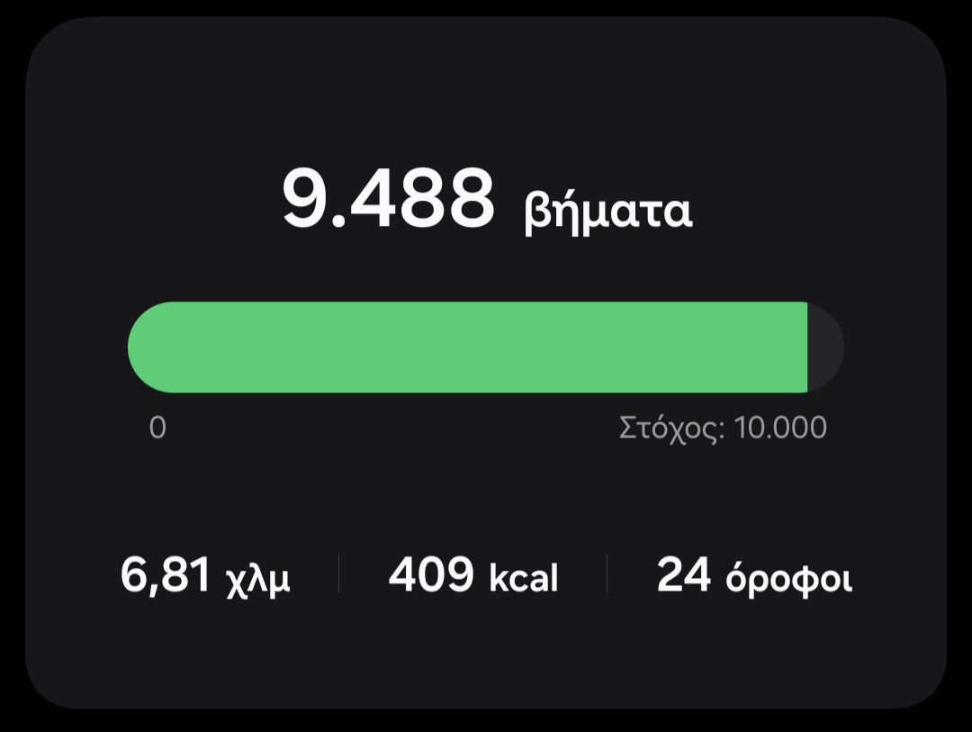 Αττική — DB260052